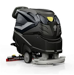 Поломоечная машина IPC Gansow CT71BT70 GR