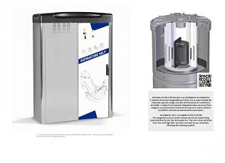Пылесос самообслуживания 2 x 2,2 кВт- 400 В самоочищающийся фильтр на 2 оператора