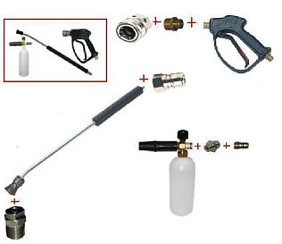 Пенокомплект в сборе 700 мм изог, RL 26 + ARS 220 "РА"; вход М22х1,5ш.  