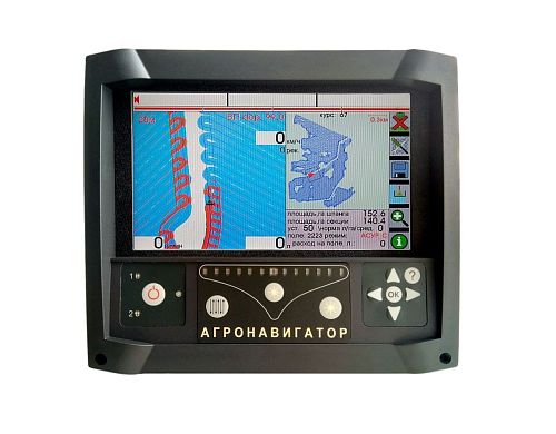 Агронавигатор тип 7