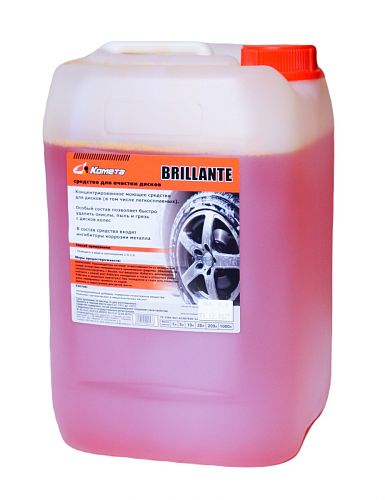 Очиститель колесных дисков BRILLANTE 20 л. 