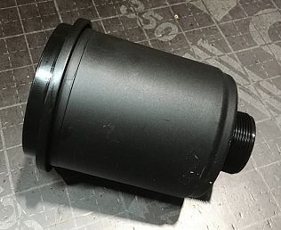 Крышка фильтра