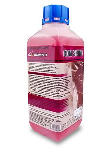 Multiwash Автошампунь для бесконтактной мойки 1 л. 