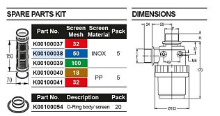 Фильтрующий элемент 150х70/50 меш. (син.), с кольцами