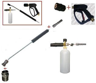 Пенокомплект в сборе 900 мм, RL 30 + ARS 25 "KW"; вход М22х1,5ш.  